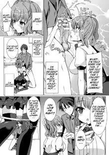 The Perverted Butler Loves Panties!?, English