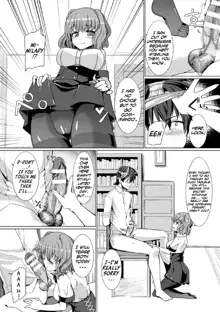 The Perverted Butler Loves Panties!?, English