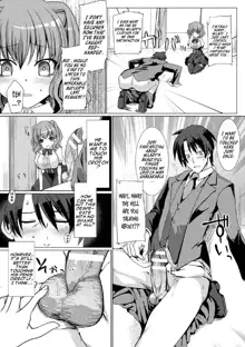 The Perverted Butler Loves Panties!?, English