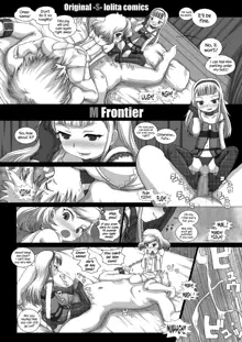 Mfrontier I.II, English