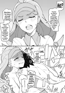 Sun Moon Heroine Soku Ochi 2 Koma | S&M Heroines Falling in 2 komas, English