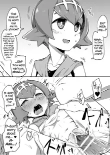 Sun Moon Heroine Soku Ochi 2 Koma | S&M Heroines Falling in 2 komas, English