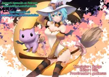 Sun Moon Heroine Soku Ochi 2 Koma | S&M Heroines Falling in 2 komas, English