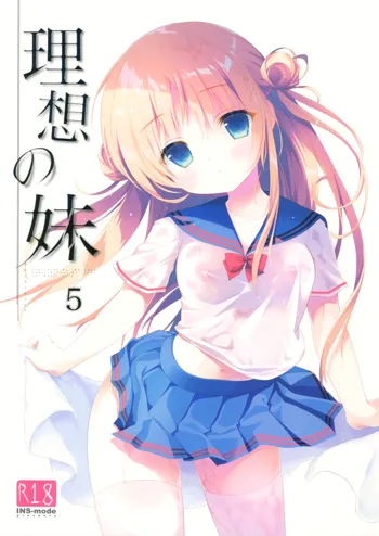 Risou no Imouto 5, English