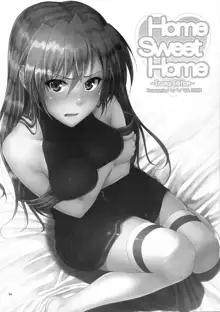 Home Sweet Home ~Soushuuhen~, English