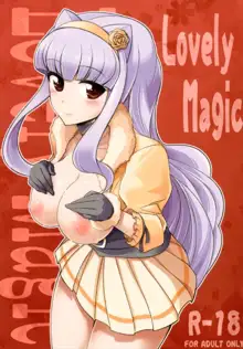 Lovely Magic, 日本語