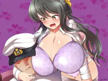 搾乳おねだり長波サマ, 日本語