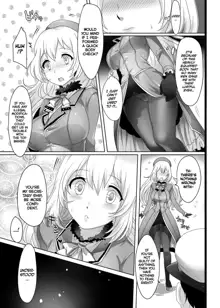 Hajimete no Atago | Atago's First Time, English