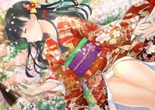 桜舞い散る樹の下で和服少女と種付けセックス, 日本語