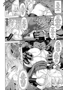 Erona ~The Fall of a Beautiful Knight Cursed with the Lewd Mark of an Orc~ Ch. 1 (decensored), English