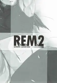 R.E.M.2生殖実験妊務2, 日本語