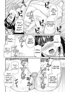 Megumi-san wa Musuko no Kanojo Ch.1-11, English