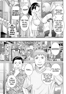 Megumi-san wa Musuko no Kanojo Ch.1-11, English