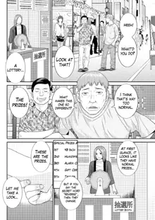 Megumi-san wa Musuko no Kanojo Ch.1-11, English