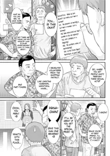 Megumi-san wa Musuko no Kanojo Ch.1-11, English