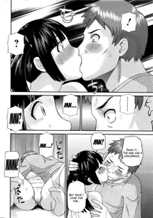 Megumi-san wa Musuko no Kanojo Ch.1-11, English