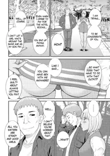 Megumi-san wa Musuko no Kanojo Ch.1-11, English