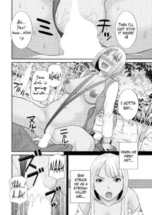 Megumi-san wa Musuko no Kanojo Ch.1-11, English