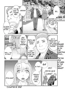 Megumi-san wa Musuko no Kanojo Ch.1-11, English