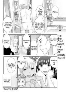 Megumi-san wa Musuko no Kanojo Ch.1-11, English