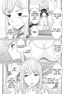 Megumi-san wa Musuko no Kanojo Ch.1-11, English