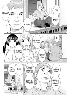 Megumi-san wa Musuko no Kanojo Ch.1-11, English