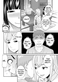 Megumi-san wa Musuko no Kanojo Ch.1-11, English