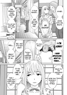 Megumi-san wa Musuko no Kanojo Ch.1-11, English