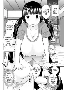 Megumi-san wa Musuko no Kanojo Ch.1-11, English