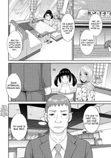 Megumi-san wa Musuko no Kanojo Ch.1-11, English