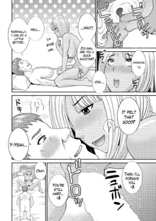 Megumi-san wa Musuko no Kanojo Ch.1-11, English