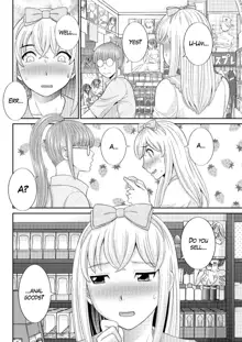 Megumi-san wa Musuko no Kanojo Ch.1-11, English