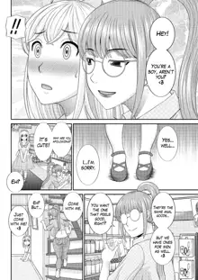 Megumi-san wa Musuko no Kanojo Ch.1-11, English