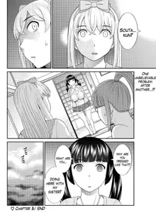 Megumi-san wa Musuko no Kanojo Ch.1-11, English