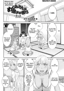 Megumi-san wa Musuko no Kanojo Ch.1-11, English