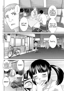 Megumi-san wa Musuko no Kanojo Ch.1-11, English