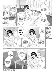 Megumi-san wa Musuko no Kanojo Ch.1-11, English