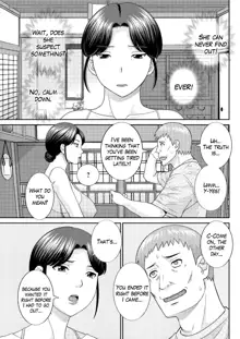 Megumi-san wa Musuko no Kanojo Ch.1-11, English