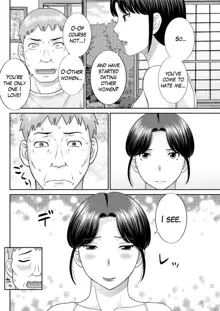 Megumi-san wa Musuko no Kanojo Ch.1-11, English