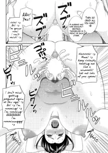 Megumi-san wa Musuko no Kanojo Ch.1-11, English