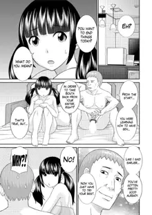 Megumi-san wa Musuko no Kanojo Ch.1-11, English