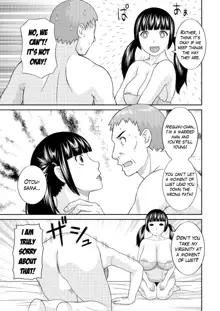 Megumi-san wa Musuko no Kanojo Ch.1-11, English