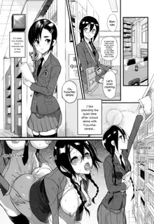 Seitokaichou no Himitsu 6, English