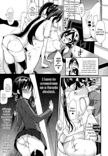 Seitokaichou no Himitsu 6, English