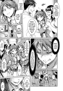 Kainushi-sama to Oyobi! - Call Me The Keeper Ch. 1-2, English