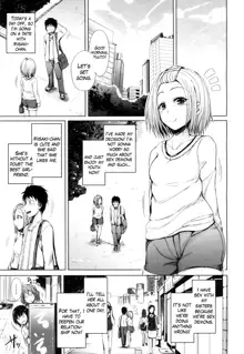 Inma no Kyoudai, English