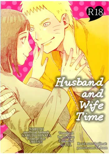 Fuufu no Jikan | Husband and Wife Time, English