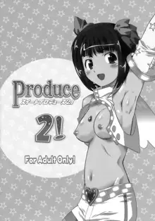 Sweet Produce2!, English