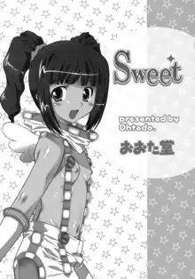 Sweet Produce2!, English