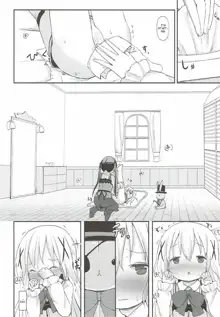 Chino-chan no Omata Check, English